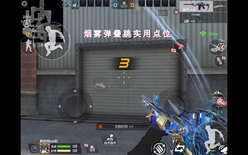 cf调烟雾头_cf的烟雾头怎么调_cf烟雾头2014最新调法