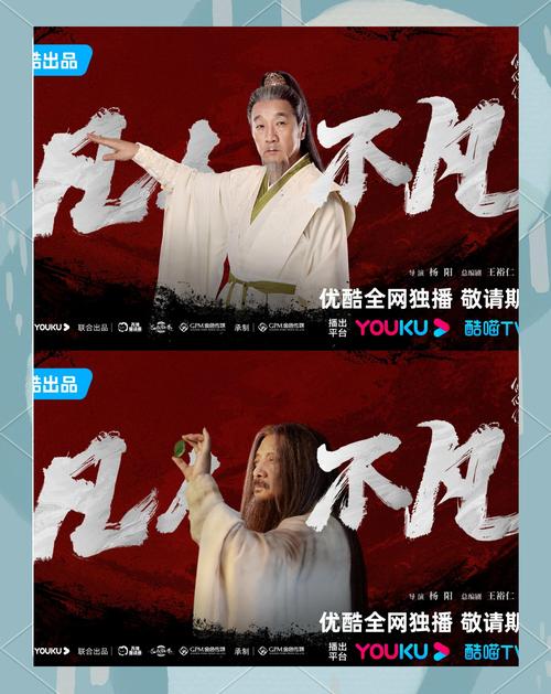 凡人修仙传520_凡人修仙转小说免费完整版_凡人修仙转520