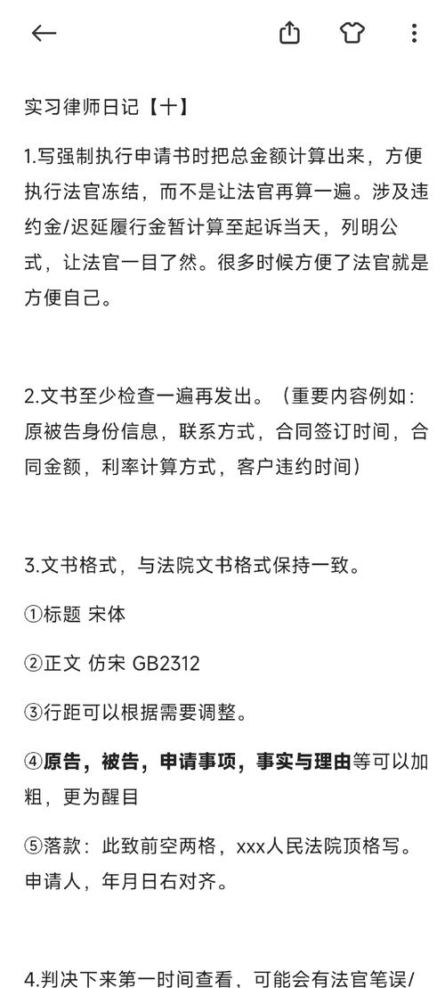 天龙八部阿朱任务食物_天龙八部阿朱关系任务_阿朱任务