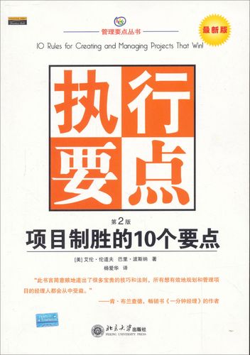 天龙八部阿朱任务食物_阿朱任务_天龙八部阿朱关系任务