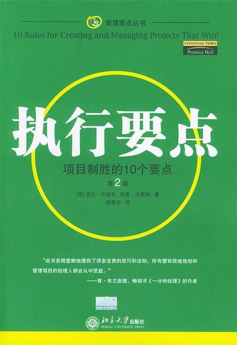 天龙八部阿朱任务食物_阿朱任务_天龙八部阿朱关系任务