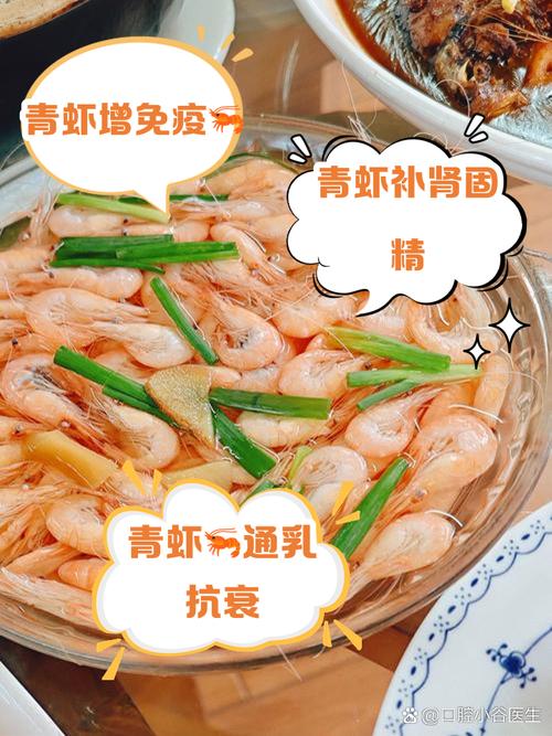 九阴真经青虾_九阳九阴之阴阳神功_天龙八部九阴神爪