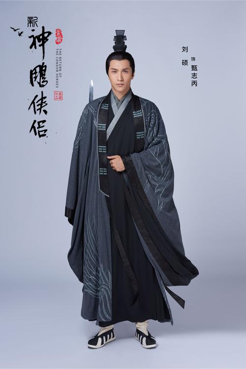 新版神雕侠侣定妆照_神雕侠侣又要拍新版_神雕侠侣造型