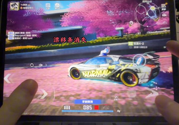 极品飞车16操作_极品飞车高手视频_极品飞车2017操作