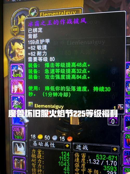 魔兽世界达拉然pvp军需官_达拉然传承正义军需官_达拉然军需官
