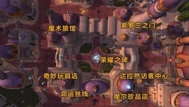 魔兽世界达拉然pvp军需官_达拉然军需官_达拉然传承正义军需官