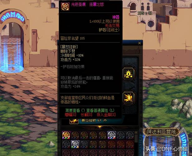 火炬之光战士刷图技能搭配_火炬之光狂战士加点_火炬加多少伤害