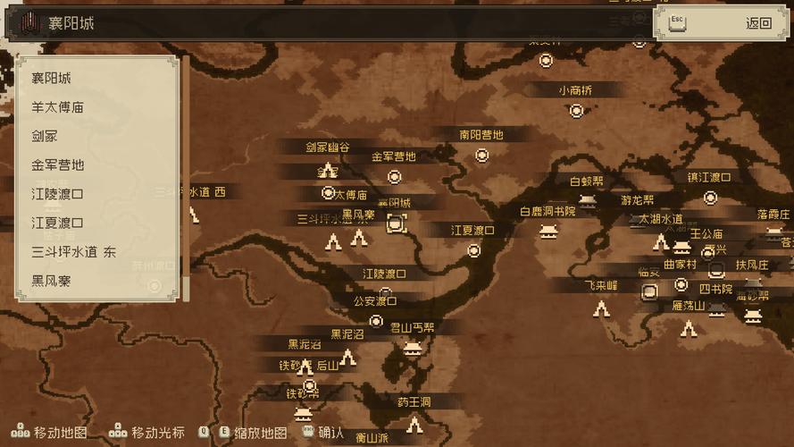 剑网3缘起_剑网3无界_剑网2