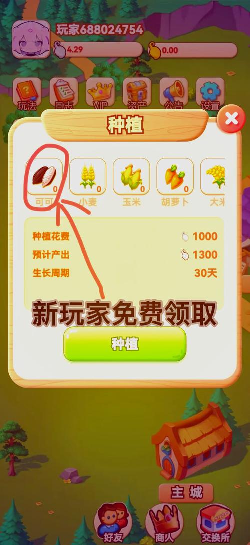 彩虹争霸赛难度大吗_彩虹争霸赛流程_彩虹争霸赛怎么玩
