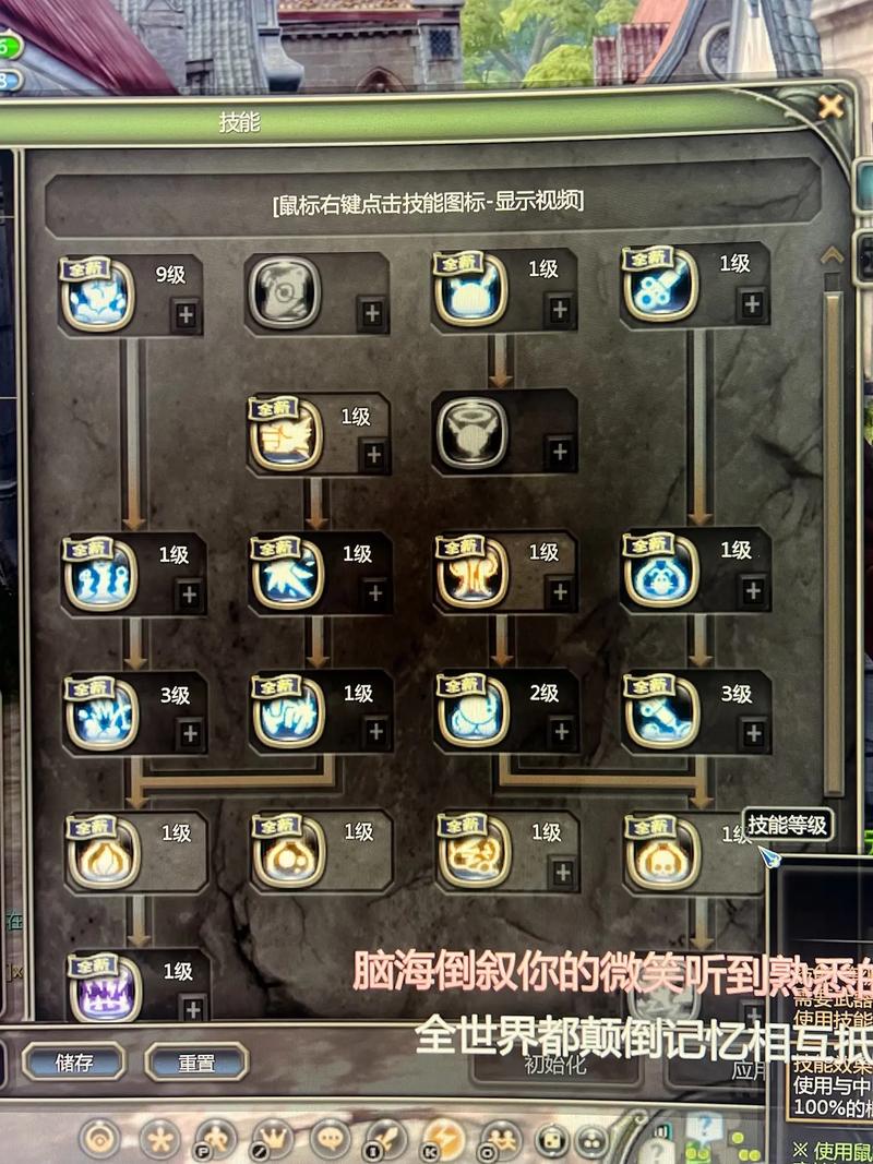 龙之谷灵魂舞者加点_龙之谷灵魂舞者用什么龙玉_龙之谷灵魂舞者是物理还是魔法