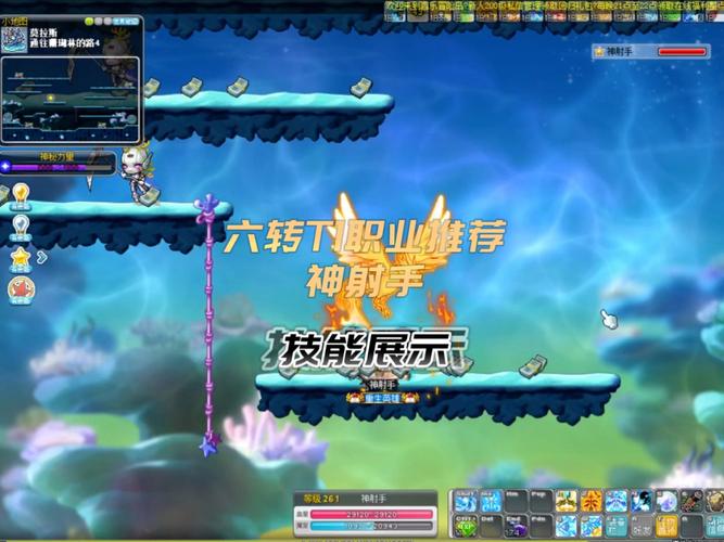 冒险岛天使赐福加成系统有多实用？多方面提升游戏体验