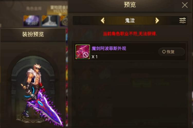 逍遥尊者陈子阳免费阅读_dnf逍遥尊_逍遥尊者陈子阳