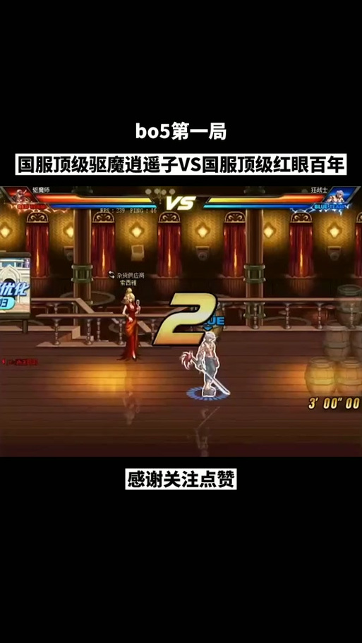 逍遥尊者陈子阳免费阅读_dnf逍遥尊_逍遥尊者陈子阳