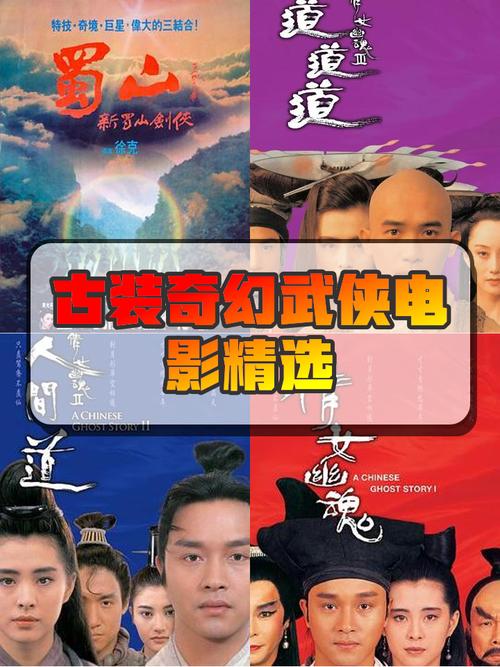 古龙友情_古龙的一部小说叫情什么_情缘古龙