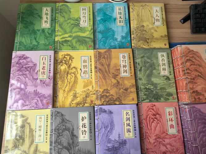 古龙的一部小说叫情什么_古龙友情_情缘古龙