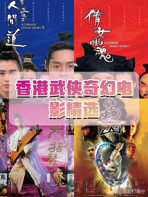 情缘古龙_古龙的一部小说叫情什么_古龙友情