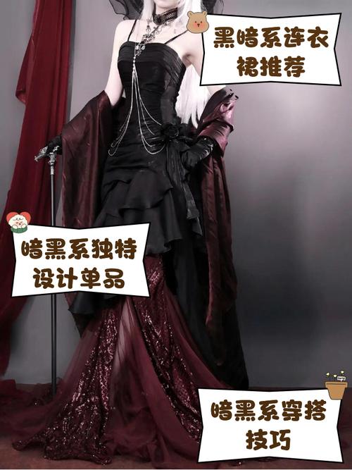 黑暗之女出装2020_黑暗之女出装_lol手游黑暗之女出装