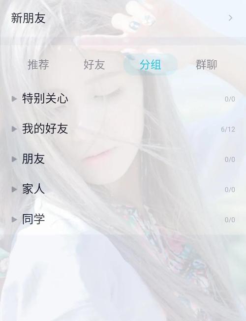 透明皮肤的人_qq2012透明皮肤_王者荣耀女英雄透明皮肤
