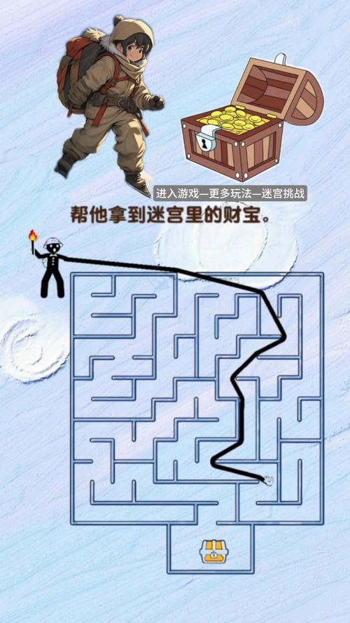 摩尔庄园藏宝神殿开门_摩尔庄园藏宝神殿_摩尔庄园神秘的宝箱