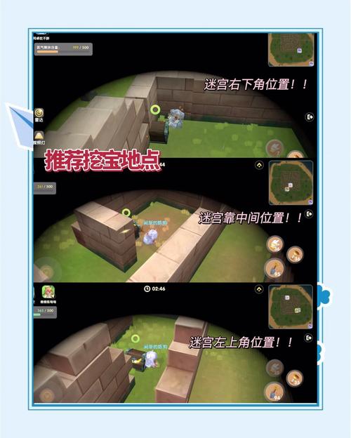 摩尔庄园神秘的宝箱_摩尔庄园藏宝神殿开门_摩尔庄园藏宝神殿