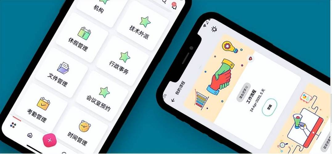 醉逍遥道具卡领取_醉逍遥交友卡_醉逍遥福利卡领取