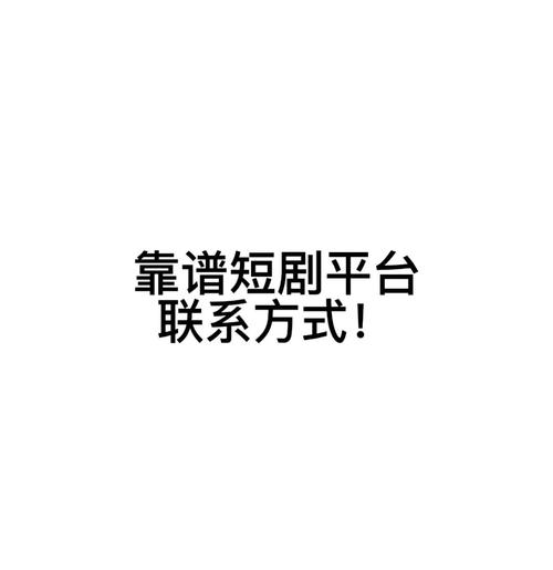 醉逍遥交友卡_醉逍遥道具卡领取_醉逍遥福利卡领取