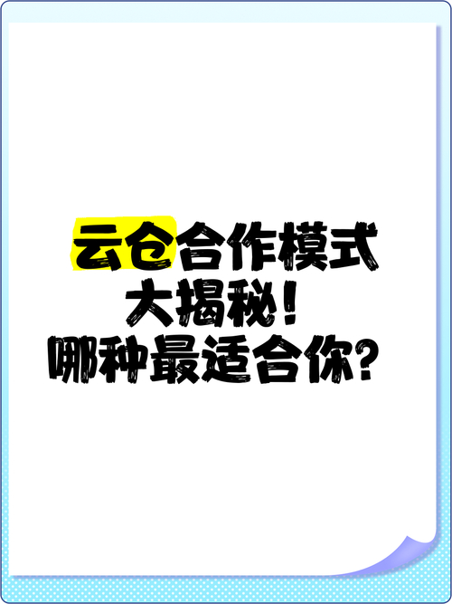 醉逍遥福利卡领取_醉逍遥道具卡领取_醉逍遥交友卡
