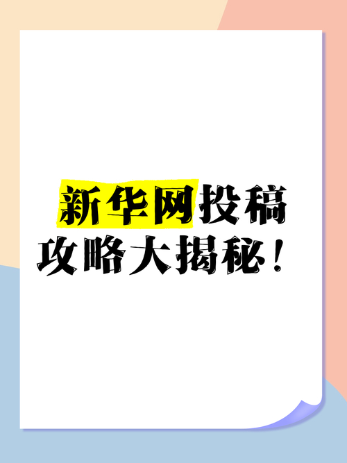 醉逍遥交友卡_醉逍遥道具卡领取_醉逍遥福利卡领取