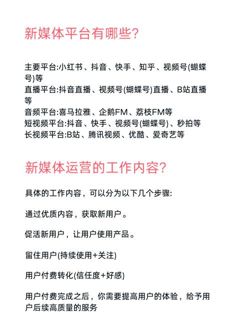 醉逍遥福利卡领取_醉逍遥交友卡_醉逍遥道具卡领取