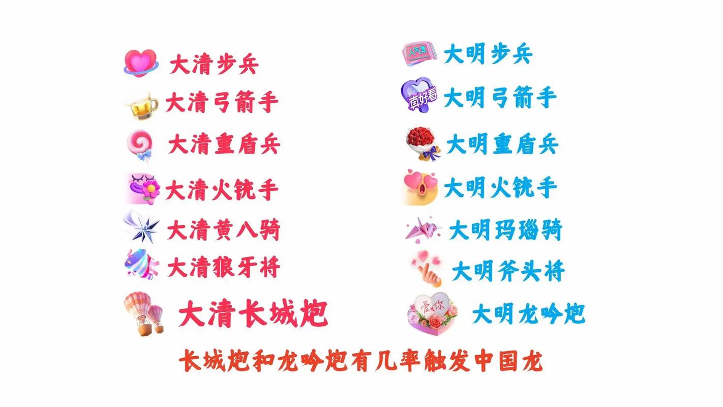 骑马与砍杀赶牛_骑马与砍杀怎样赶牛群_骑砍赶牛任务牛在哪里