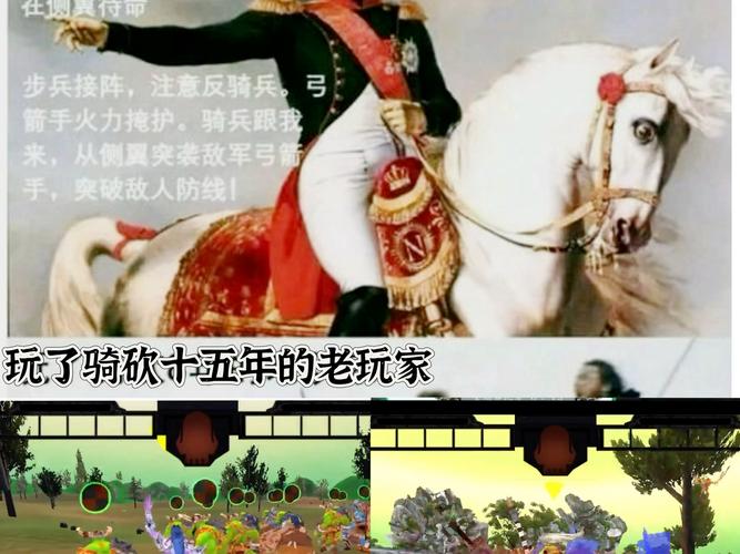 骑马与砍杀赶牛_骑马与砍杀怎样赶牛群_骑砍赶牛任务牛在哪里