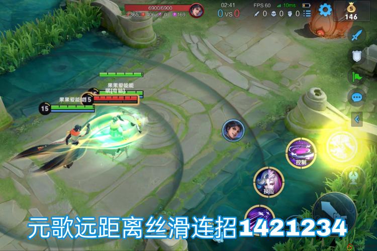 噩梦骑士出装_骑士梦魇_圣骑士噩梦难度用什么装备