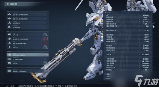 骑士梦魇_圣骑士噩梦难度用什么装备_噩梦骑士出装