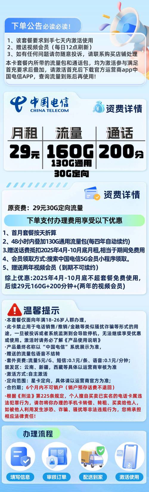 纯免费的网络电话app_kc免费网络电话下载_kc网络电话免费版