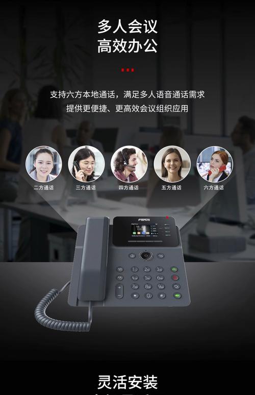 kc网络电话免费版_纯免费的网络电话app_kc免费网络电话下载