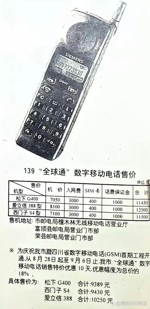 kc免费网络电话下载_kc网络电话免费版_纯免费的网络电话app