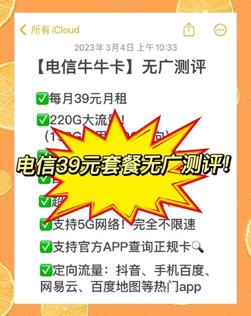 纯免费的网络电话app_kc免费网络电话下载_kc网络电话免费版