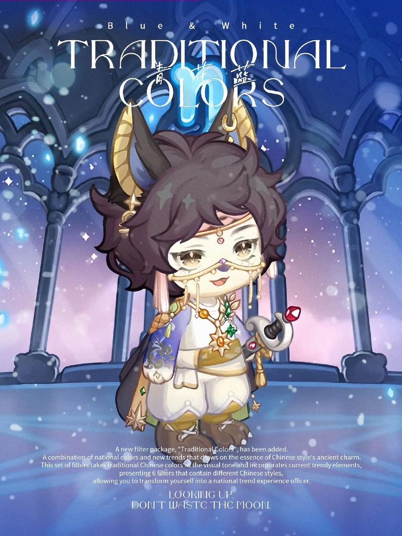 奥比岛王子星球_奥比岛月球王子_奥比岛王子星球bgm
