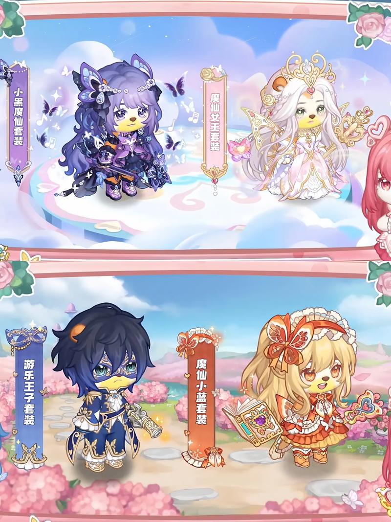 奥比岛王子星球bgm_奥比岛王子星球_奥比岛月球王子