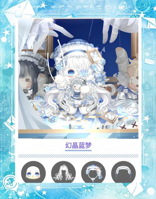 奥比岛月球王子_奥比岛王子星球_奥比岛王子星球bgm