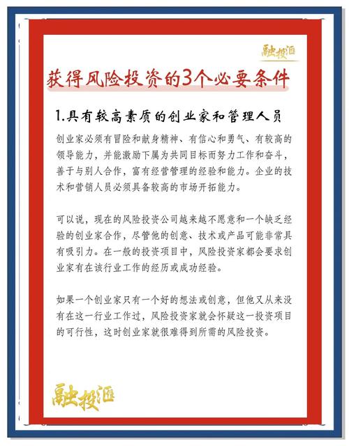 挑战挣钱_新挑战 赚钱_赚钱挑战赛