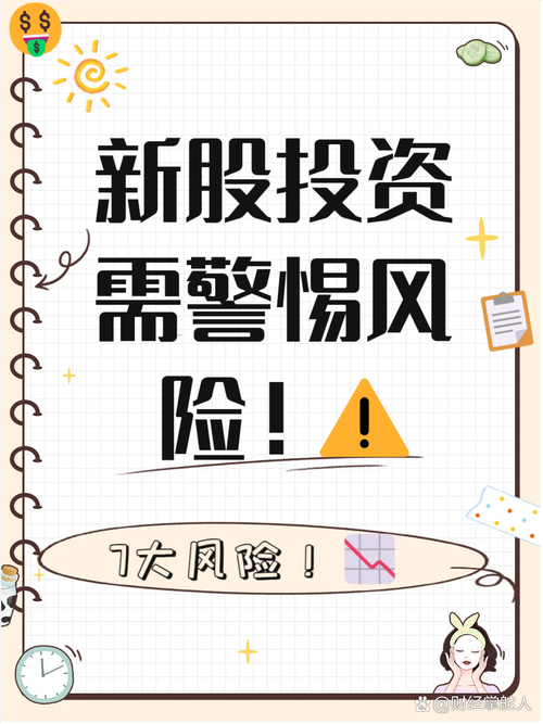 赚钱挑战赛_挑战挣钱_新挑战 赚钱