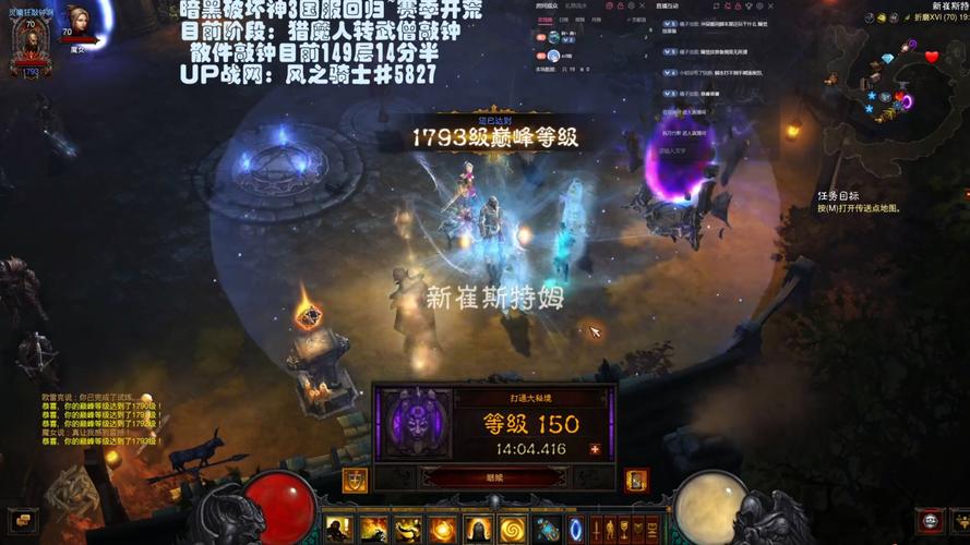 178暗黑3_暗黑3 178_暗黑3178论坛