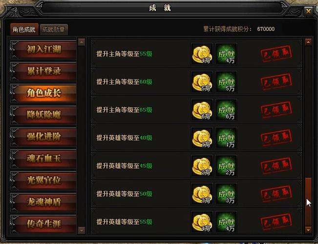 青鹏棋牌官方网站_青鹏游戏大厅手机版_青鹏游戏