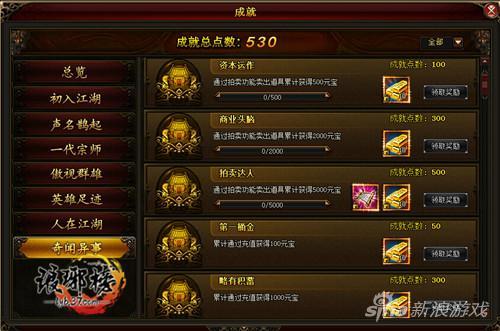 青鹏游戏大厅手机版_青鹏游戏_青鹏棋牌官方网站