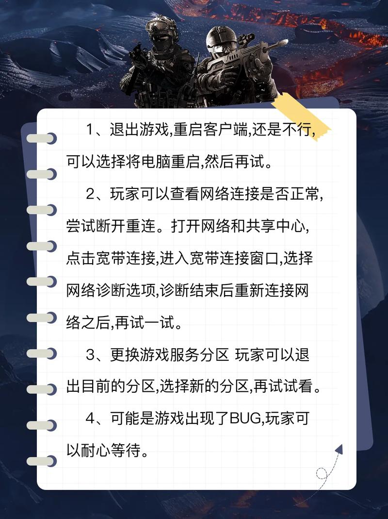 英雄联盟文件怎么找_英雄联盟找文件到哪里找_英雄联盟找不到文件