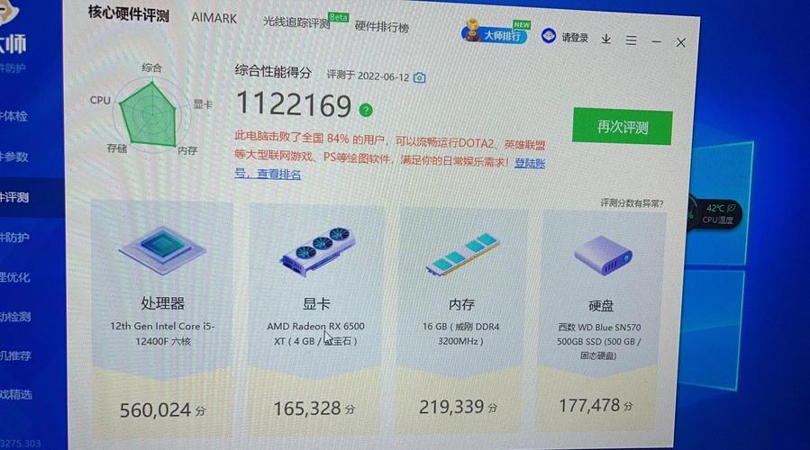 英雄联盟找文件到哪里找_英雄联盟找不到文件_英雄联盟文件怎么找