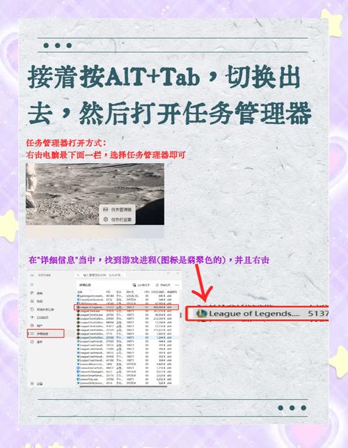 英雄联盟找不到文件_英雄联盟文件怎么找_英雄联盟找文件到哪里找