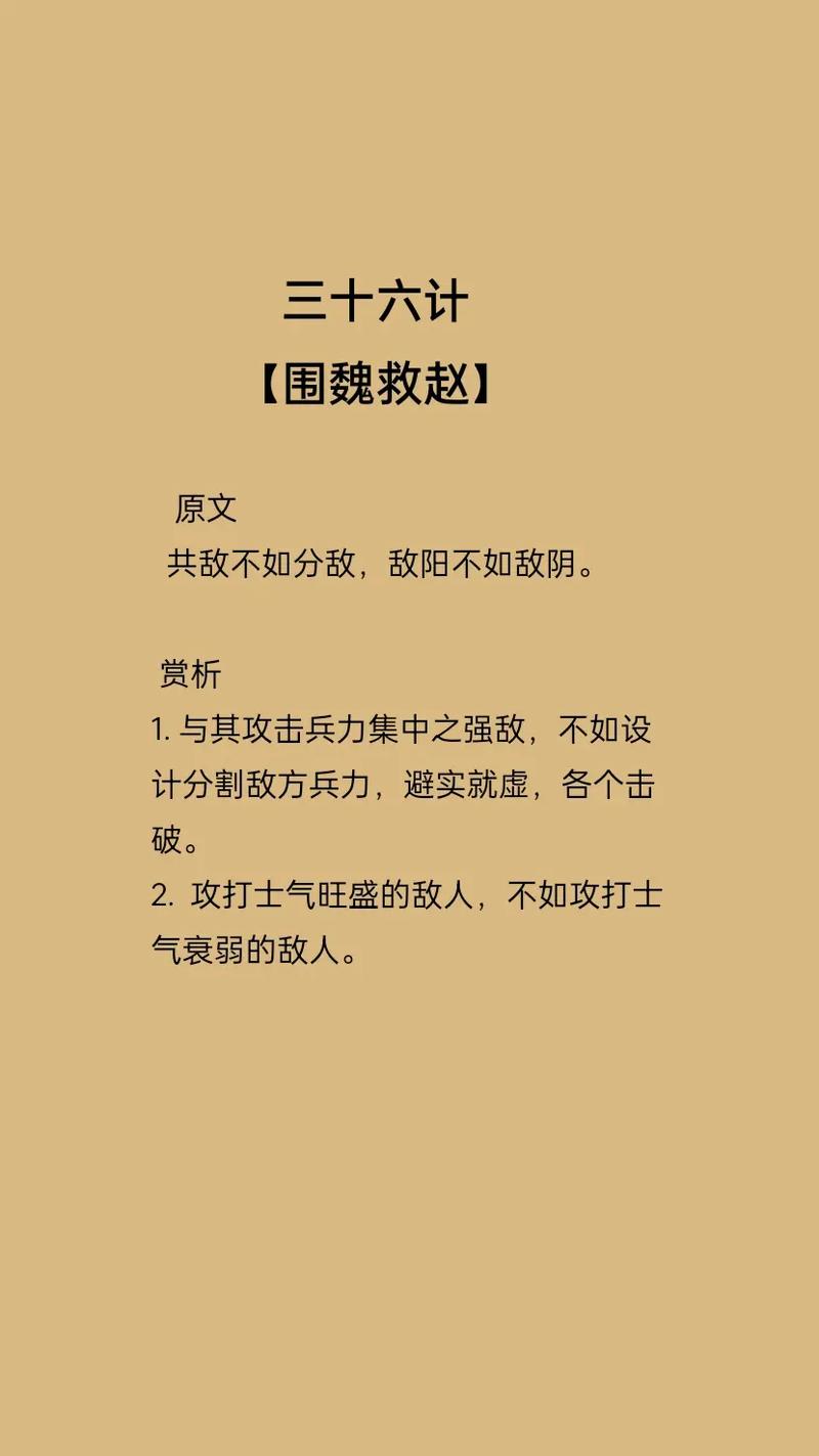 lol36计_lol36计_lol36计