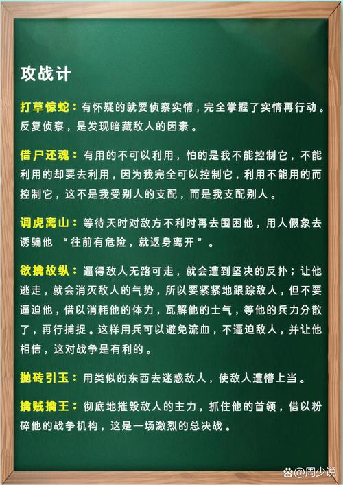 lol36计_lol36计_lol36计
